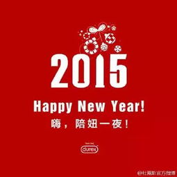 令人惊艳的英文广告词 创意与共鸣的极致交锋