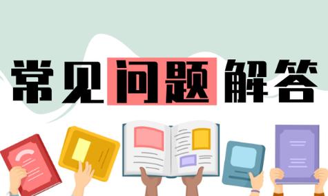 2020年安徽初级会计报考条件